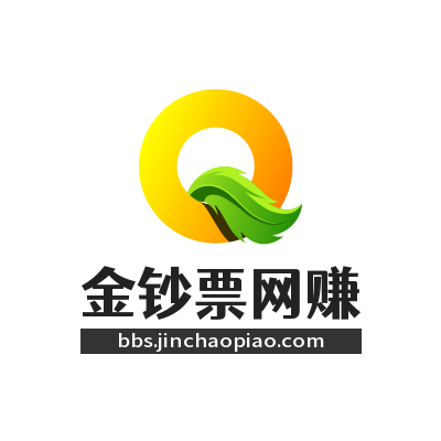 金钞票网赚