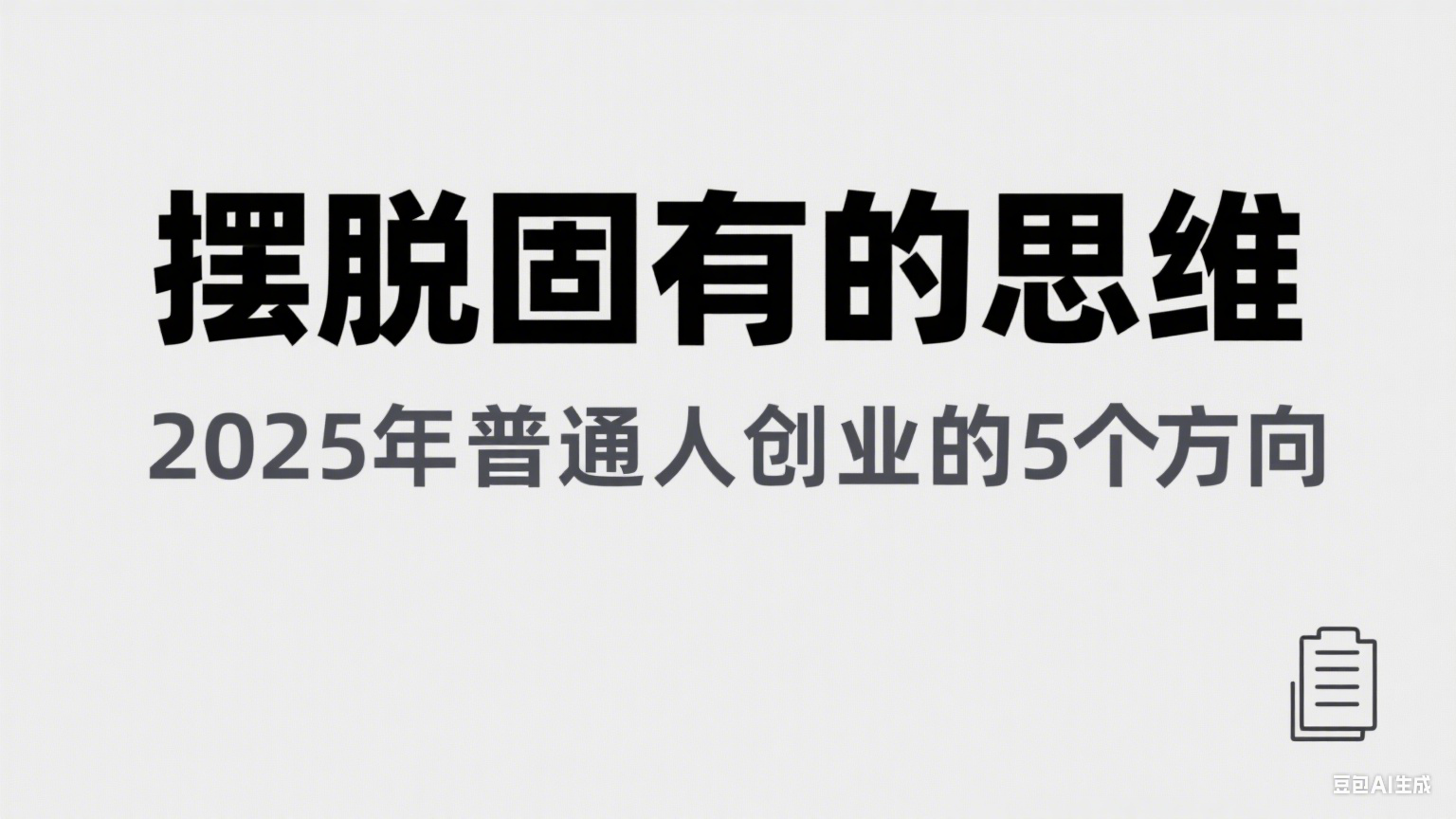 2ncwkifw5yz.png