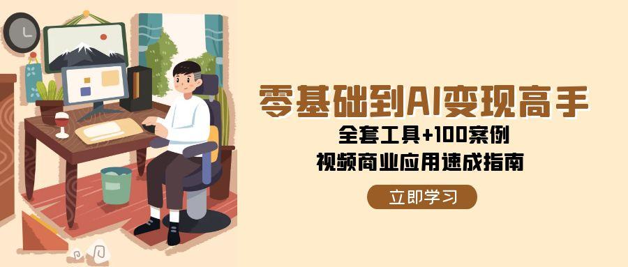 q3a5mg3jmr4.jpg