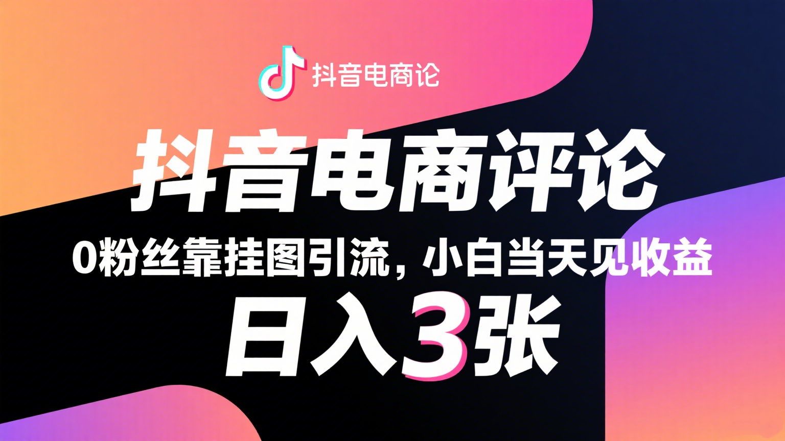 14qq5pn4dpk.png