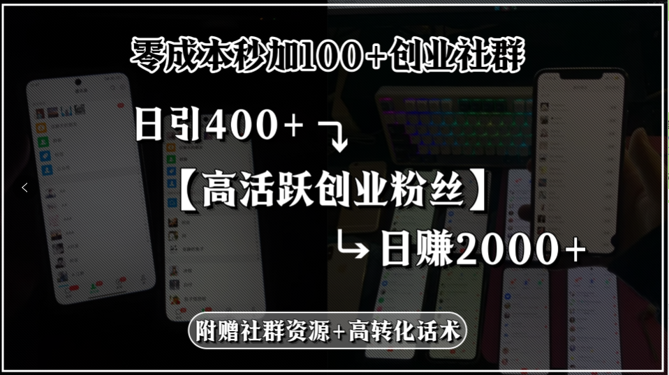 xq2ewaoul0j.png
