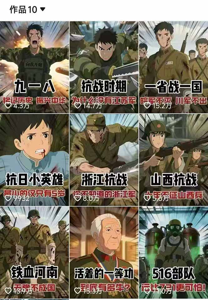 ul55lyo5nzw.jpg