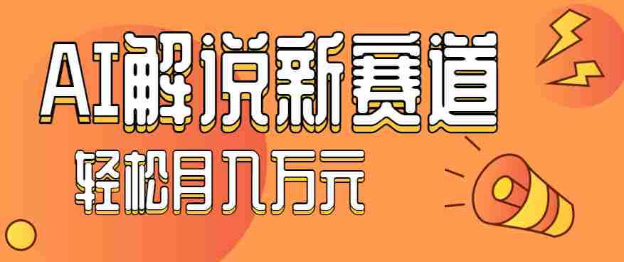 2sffwneae01.jpg 2sffwneae01.jpg