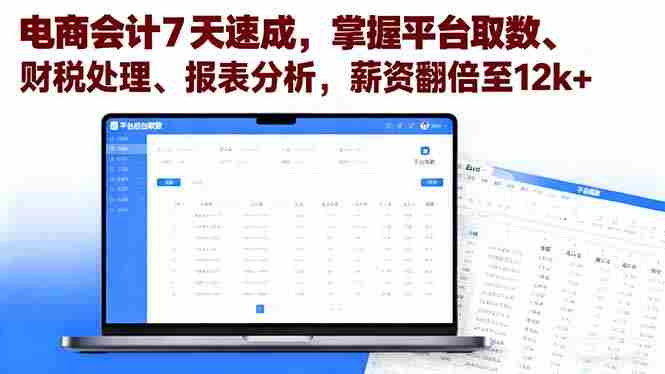 tnspvne5yuw.jpg tnspvne5yuw.jpg