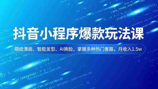 bswastvhhv2.jpg bswastvhhv2.jpg