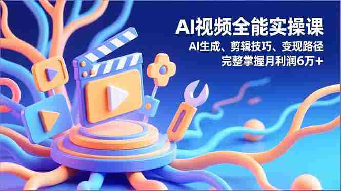 lmbik22ehk0.jpg lmbik22ehk0.jpg