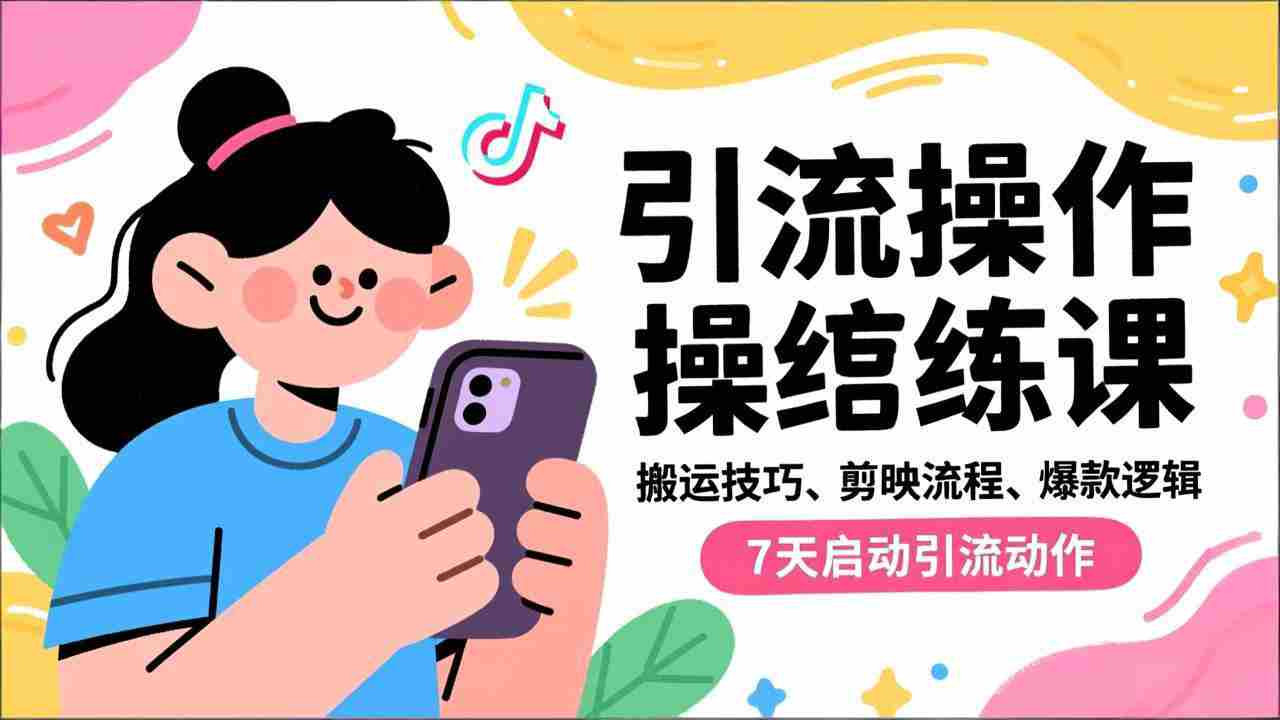 t0pnd2l0ct2.jpg t0pnd2l0ct2.jpg