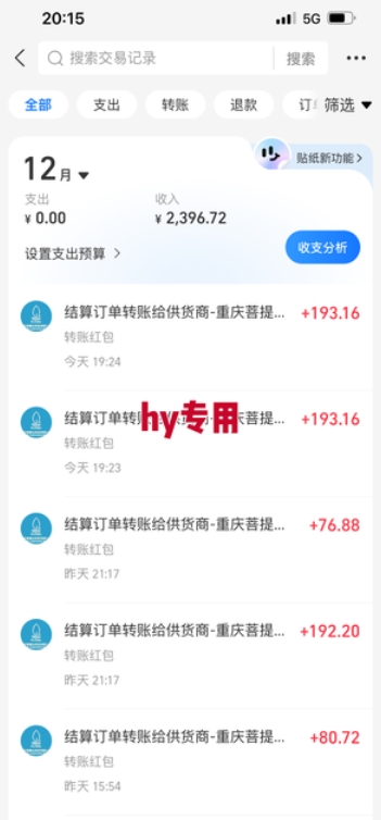 xcbkjjg13vd.jpg 推荐三款游戏全自动无脑掘金项目,日入1k+,稳定运行两年,永不失业的副业【揭秘】